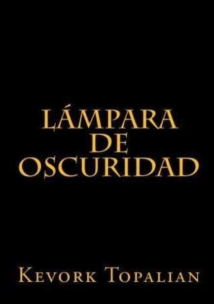 También te puede interesar: Lámpara de oscuridad