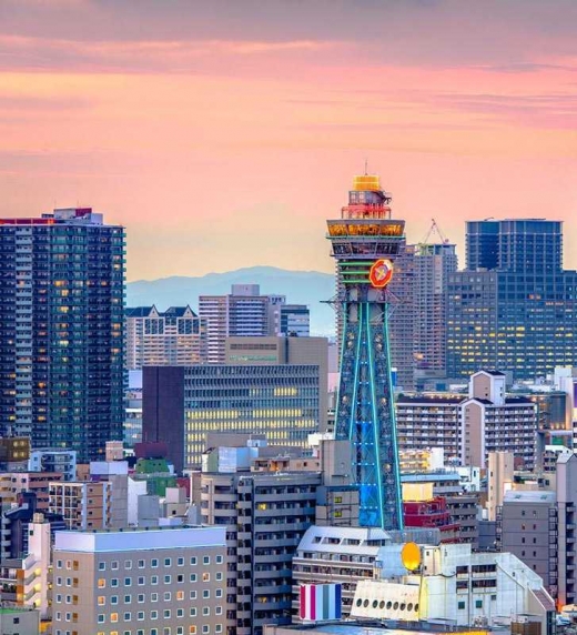 Vistas de la ciudad de Osaka, Japón.